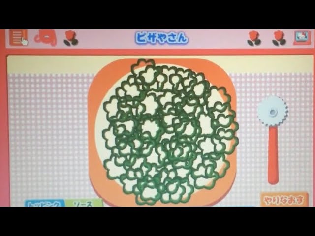 ハローキティの わいわいデパート 【はじめてのおつかい】 - YouTube