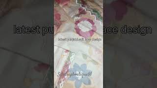 latest punjabi suit lace design #trending #lace #design