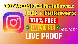 how to get Instagram followers in Telugu.instagram followers for free daily 100+ followers screenshot 2