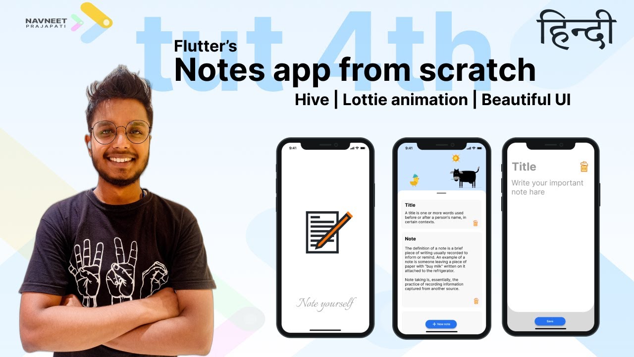 4) How to add splash screen in our Notes app ? | Hive | flutter ...