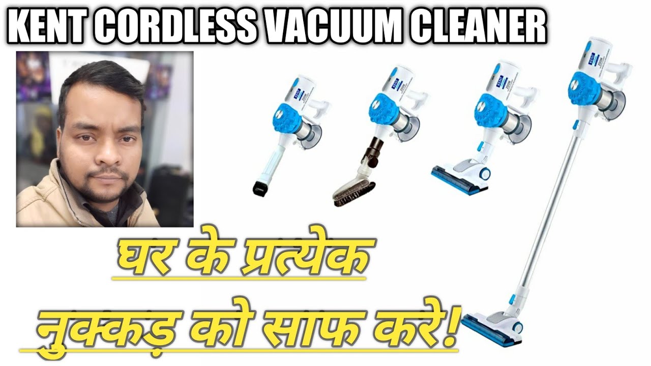 Kent zoom vacuum cleaner,India 1st cordless,rechargeable,bagless,vacuum