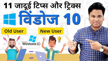 🔥 11 Cool Windows 10 Tricks and Hidden Features Computer User Should Know