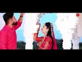 Suman prajapati ka new song