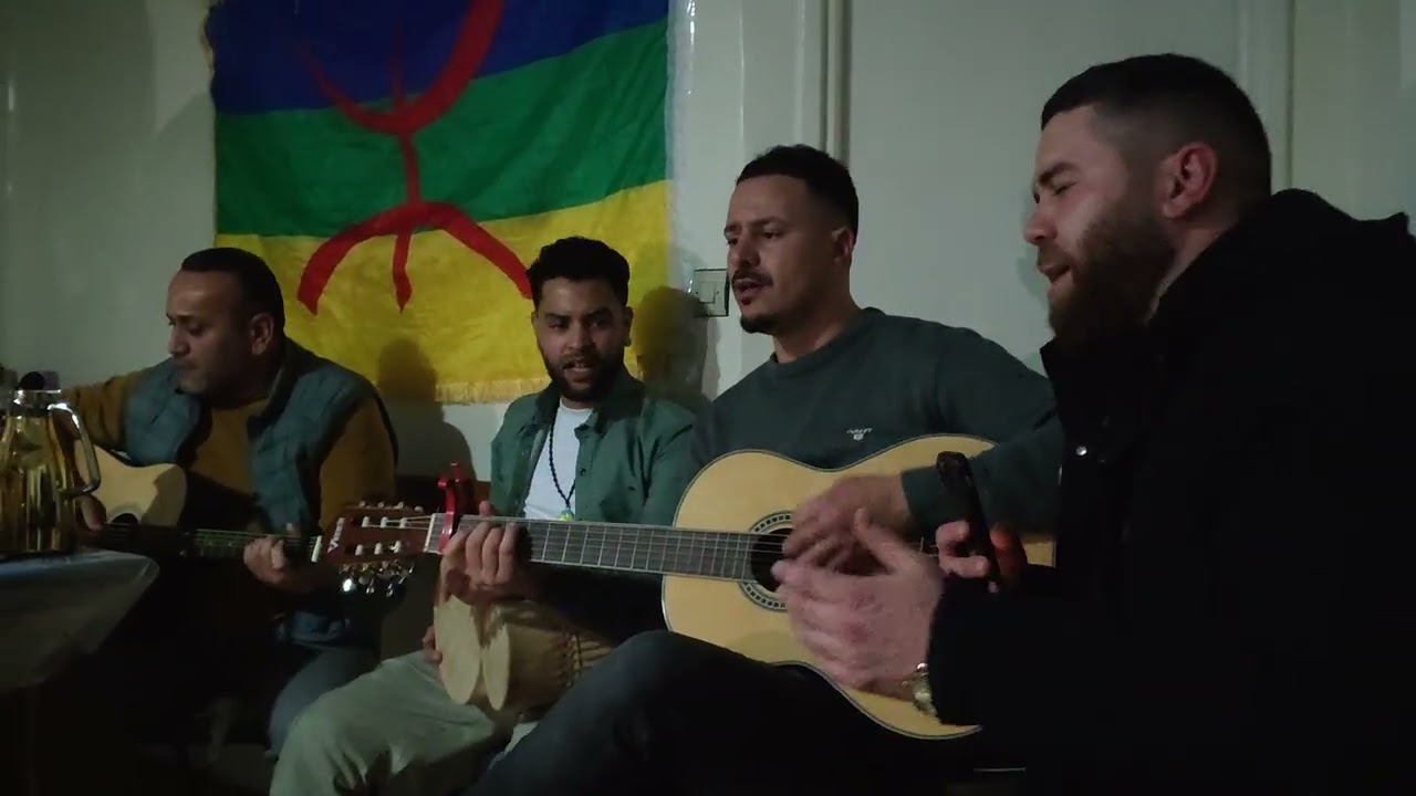 احتفال بالسنة الامازيغية الجديدة 2976 جمعية ماسينيسا طنجةوصلة غنائية آفافا ينوفا