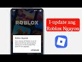 Paano I-update ang Roblox sa Pinakabagong Bersyon (2026)