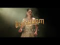 បងជាអ្នកណា​ - ឆដា​​ | Remake Version