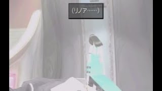 FF8リマスター ノーカット攻略動画5 セントラ遺跡～ガルバディアガーデン交戦～サイファー・イデア戦