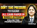 CAIIB Strategy 2026 | Pressure to Clear All Papers in One Attempt! Expert Guidance by Nikkita Singh