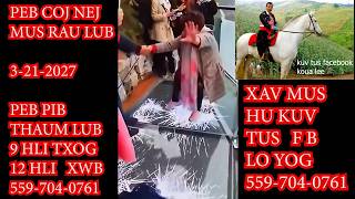 Hmong tv network mus travel 3-21-2027