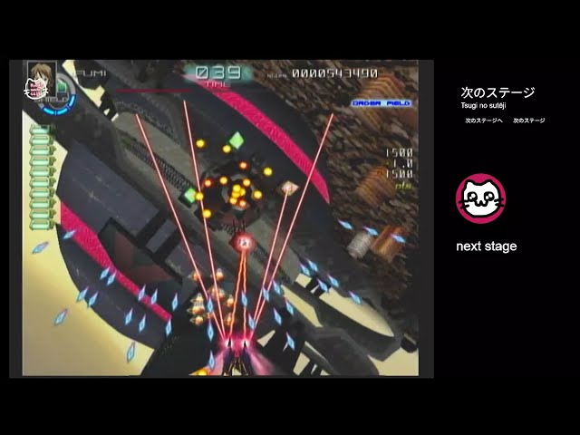 DC カオスフィールド 2) カオスフィールド エクスパンデッド (GC) - YouTube