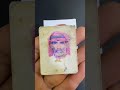 توضيح صورة قديمة قبل و بعد 