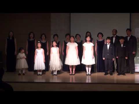 꽃노래. 윤석중 시. 서동석 곡. 깐띠아모 중창단. 피아노 최은순
