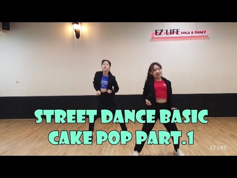 EZLIFE스트릿베이직댄스반 10월작품 cake pop part.1