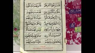 Iqra Book 4 Page 13 (With Tapping) Iqra Book 4 Page 13 (With Tapping)