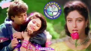 Har Sawal Ka Jawab Nahi Mil Sakta - Karaoke Rang Alka Yagnik, Kumar Sanu 90S Hits