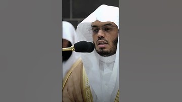 ياسر الدوسري #ياسر_الدوسري #سورة_الزمر