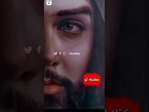ومن لم يعرف عليا حق المعرفة فقد جهل الأسلام حي علعباس سبع الگنطرة