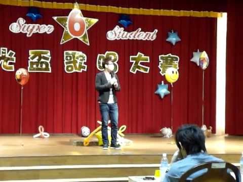 孟捷-妥協