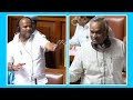 Mla sharanu salagar  cricket betting rummy  matka  karnataka legislative assembly session 2024