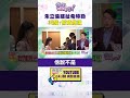 連署罷免行動