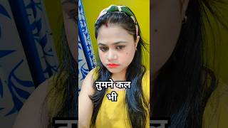 आज क्या बनाया | shortsvideo youtubeshorts shortsfeed trending @GlamPartners