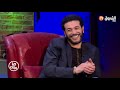 رامز المطريطي يلهب بلاطو مابيناتنا ويقلبها واي واي ويطلب من نصرو عمل أغنية مشتركة رامز المطريطي يلهب بلاطو مابيناتنا ويقلبها واي واي ويطلب من نصرو عمل أغنية مشتركة