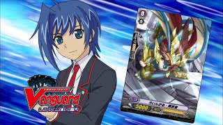 [Episode 108-110] Cardfight!! Vanguard Link Joker Rerun