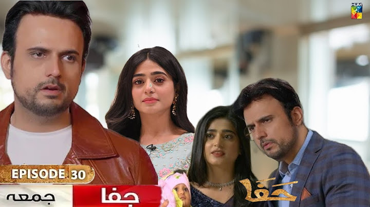 Jaffa Episode last episode| Mawra Hussain | Sehar khan | 11th December 2024 | Full Episode Review