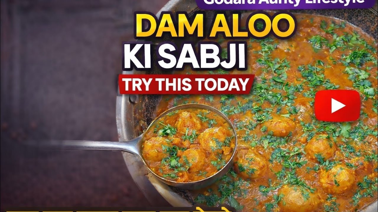 देसी तरीके से दम आलू की सब्ज़ी 😋 उंगलियाँ चाटते रह जाओगे | #OwnVoice