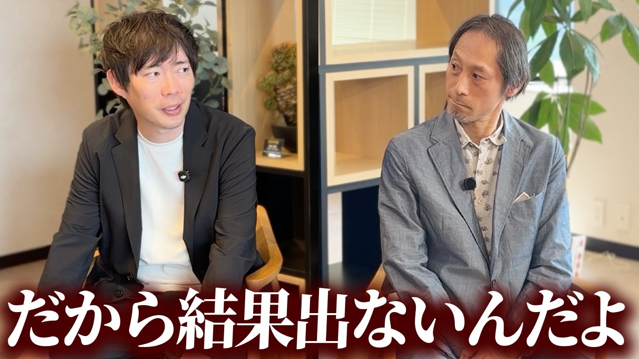 邦楽 THE EXECUTE SAVEYOURMONEY 13GRAVERELEASE Viewer Discretion Advised] Kabumoto finally snaps. A serious