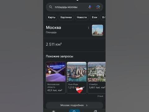 бабер - YouTube