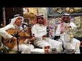 علموك ياقلبي الحب