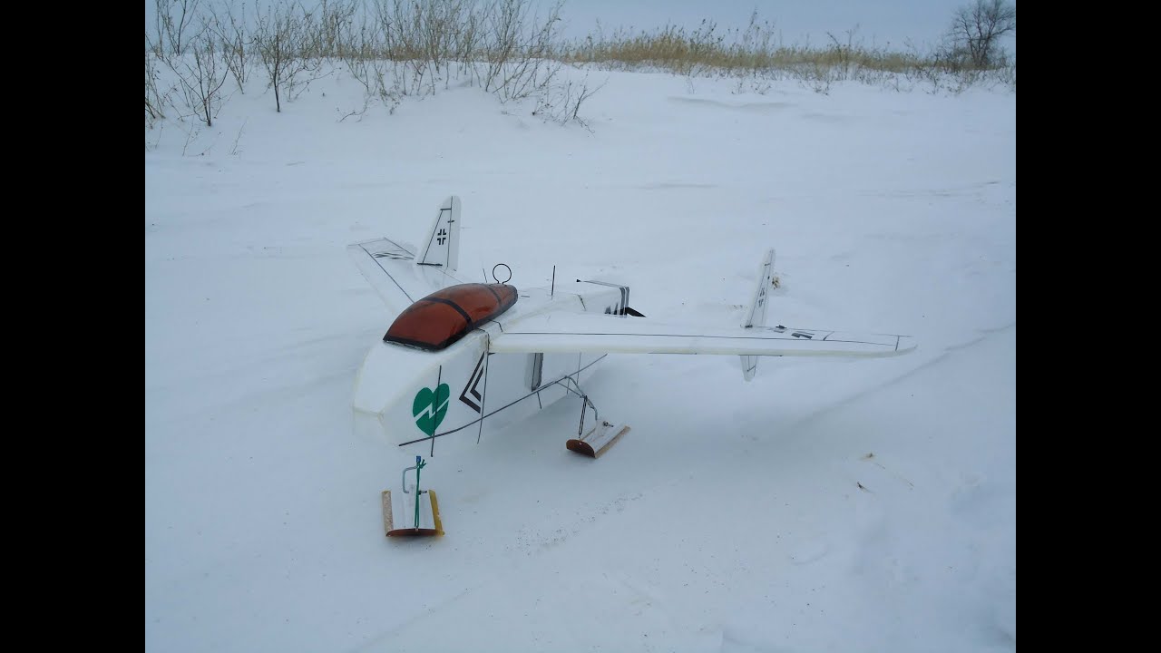 Junkers EF 128 pusher