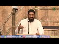 رابطه بین مسلمانان استاد نعمان علی خان 010 رابطه بین مسلمانان استاد نعمان علی خان 010