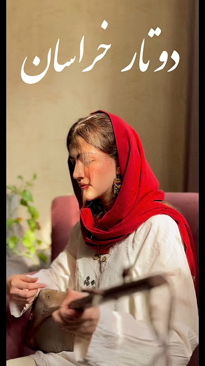 Discover the Incredible Sounds of the Iranian Dutar Instrument