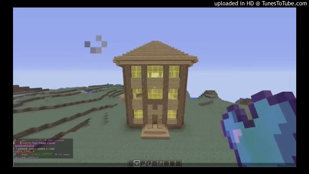 [FREE] MEMERAP X MINECRAFT Type Beat - Мама пришла (prod. 808quot)