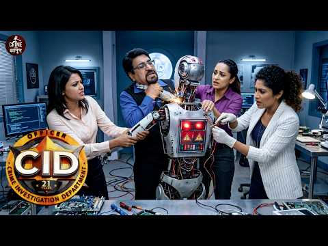 तकनीकी ख़राबी के कारण रोबोट ने किया डॉ सालुंखे पर जानलेवा हमला || CID || New Episode 2026