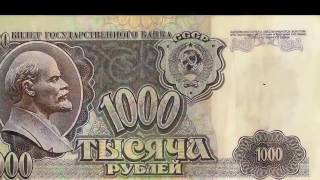Фильм Деньги, Банки, Кредит Фильм Деньги, Банки, Кредит