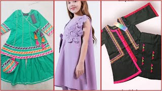 New Latest Baby Frock Design 2024 | baby girl dress design | Homemade Baby Girl Frock Design ideas