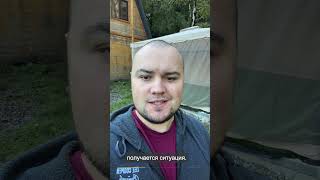 Трамп пригрозил Украине отключением разведки? Axios сообщил об ультиматуме