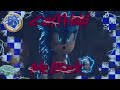 Can&#39;t Hold Me Back | Sonic 31st Anniversary AMV/GMV |