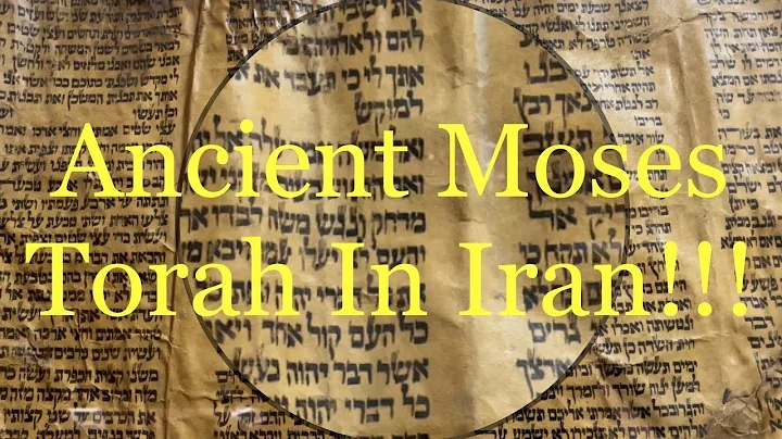 Ancient Moses Torah In Iran!!! Old Testament on skin in Hebrew ,oldest city of Iran, Ancient Weapons