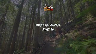 Surat Al-Ahzab Ayat 56 | Murottal Quran