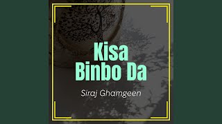 Download Lagu Konsa Na Pyar MP3