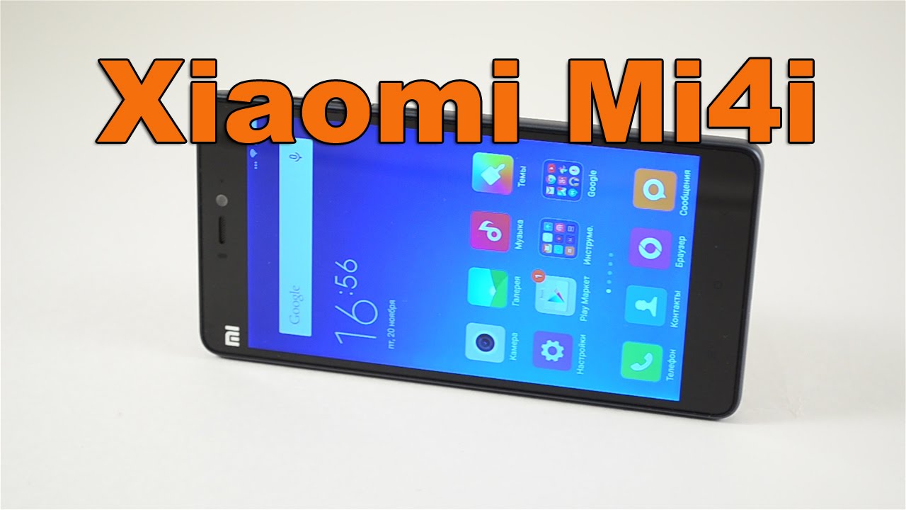 Video Shoper Ru Интернет Магазин Смартфоны Xiaomi