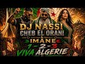 DJ NASSI & CHEB EL ORANI & IMANE - 1-2-3 VIVA ALGERIE ( OFFICIAL SONG ALGERIA WORLD CUP 2026)