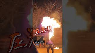 キャンプリゾート　森のひととき