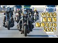 VIBES編集部 新春RUN2021 --安住神社（バイク神社）--