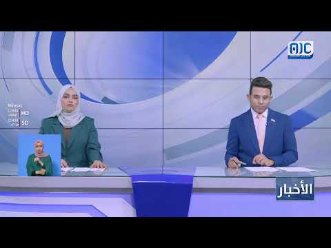 ‏قوات دفاع شبوة تتمكن من الإطاحة بقيادات بارزة في تنظيم القاعدة الإرهابي