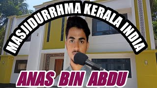 Surah Muzzammil beautiful and heart trembling Quran Recitation By Mohammed Anas ❤️❤️